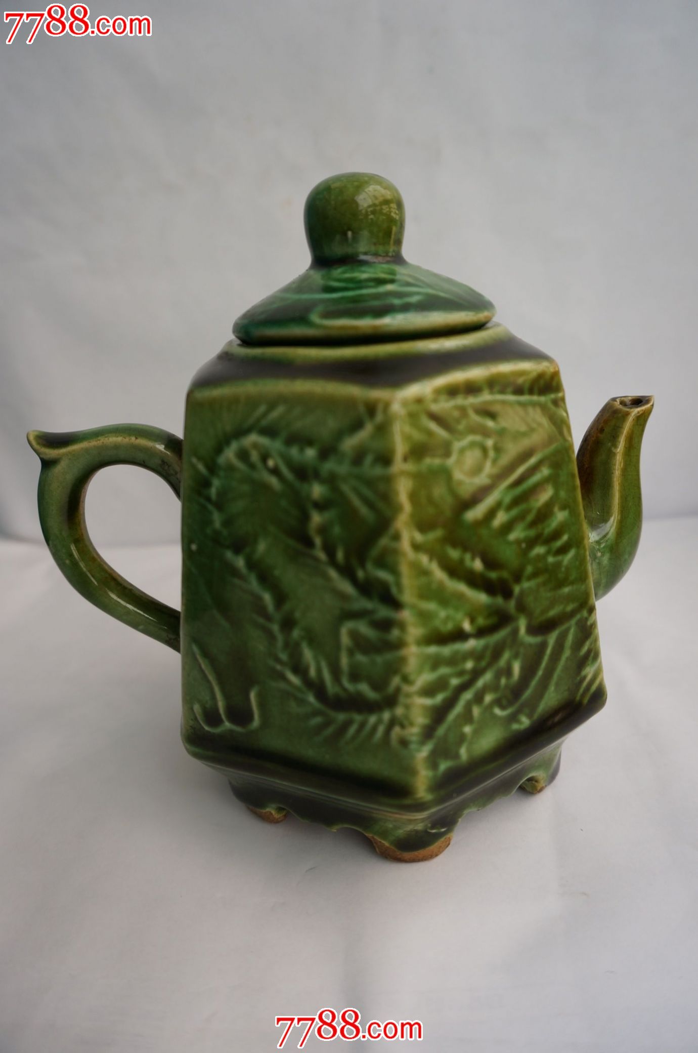 绿壶