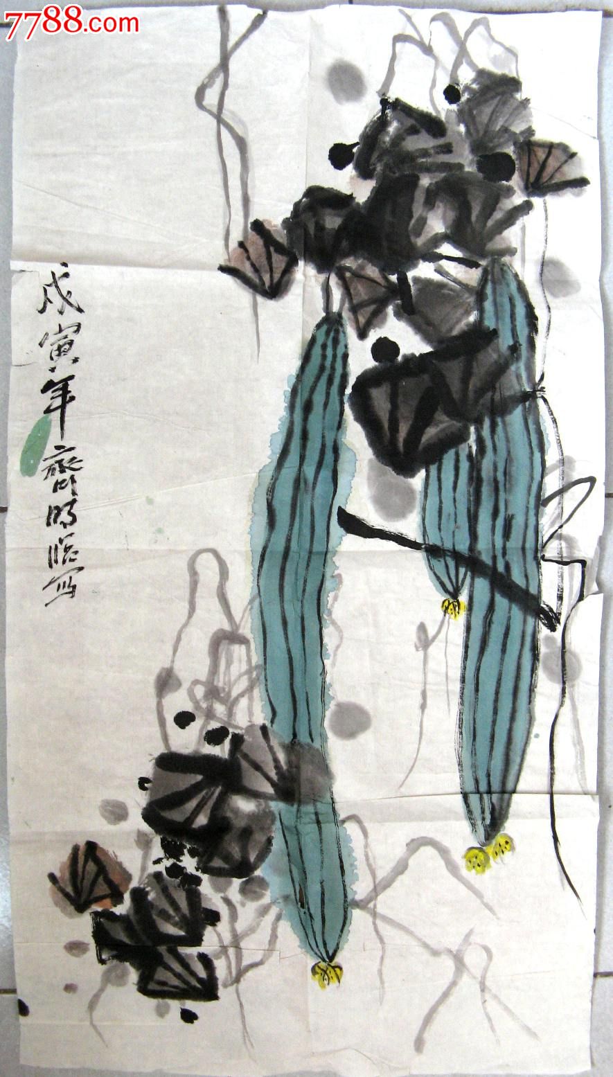 北京老画家近三尺条幅蔬果画:丝瓜-价格:20元-se18554800-花鸟国画