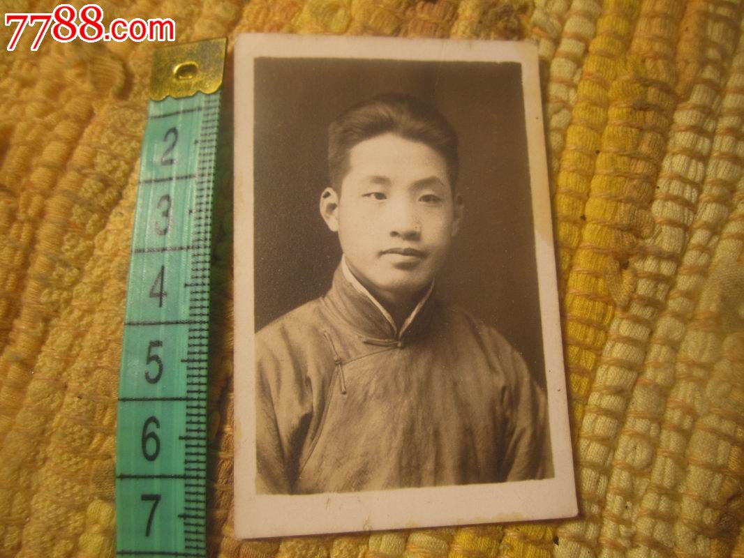 民国男子老照片37