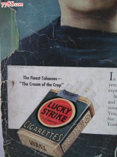 1937美国"好彩香烟"经典广告画(16开-luckystrike