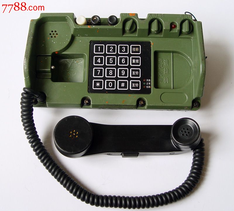 军用电话机图片