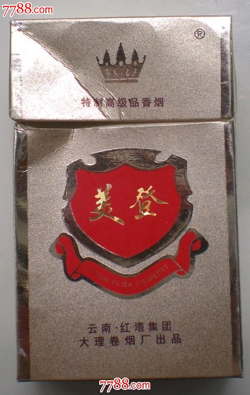 3d美登-烟标/烟盒--se18591407-零售-7788收藏__收藏热线