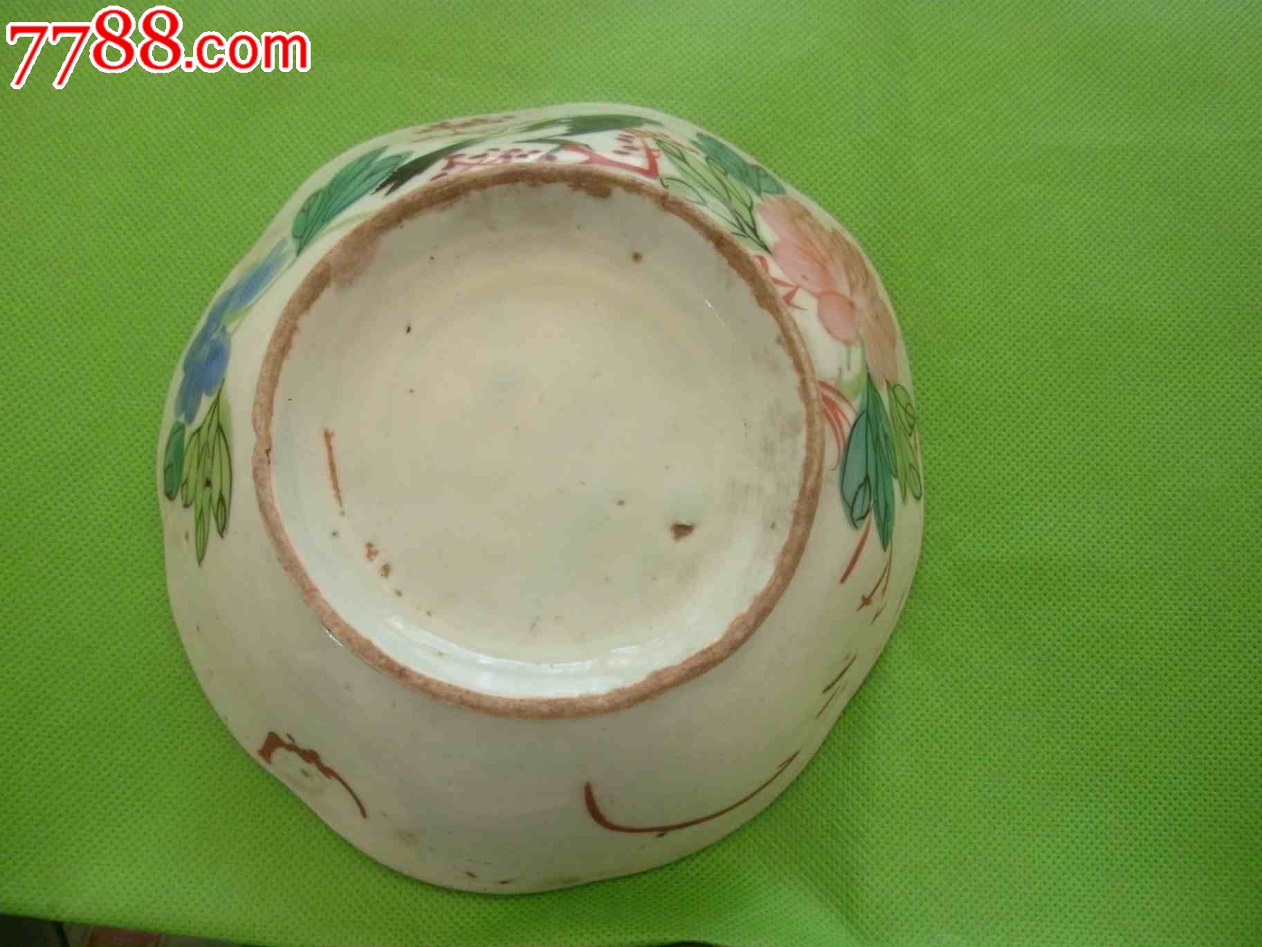 粉彩八角碗一对