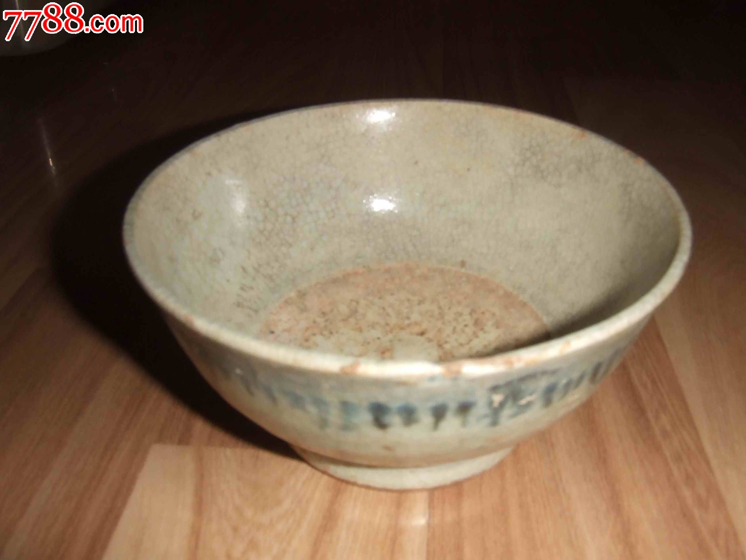 明代早期民窑青花碗图片