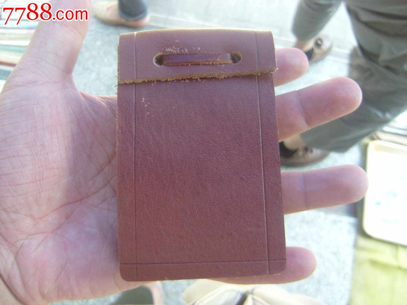 牛皮封面电话本