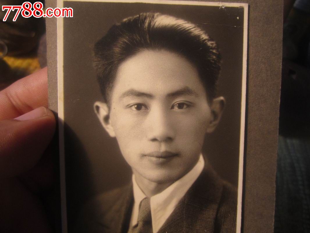 1-4寸,无齿边,无标志,单张,无底片【民国云南往事】_第3张_7788老照片