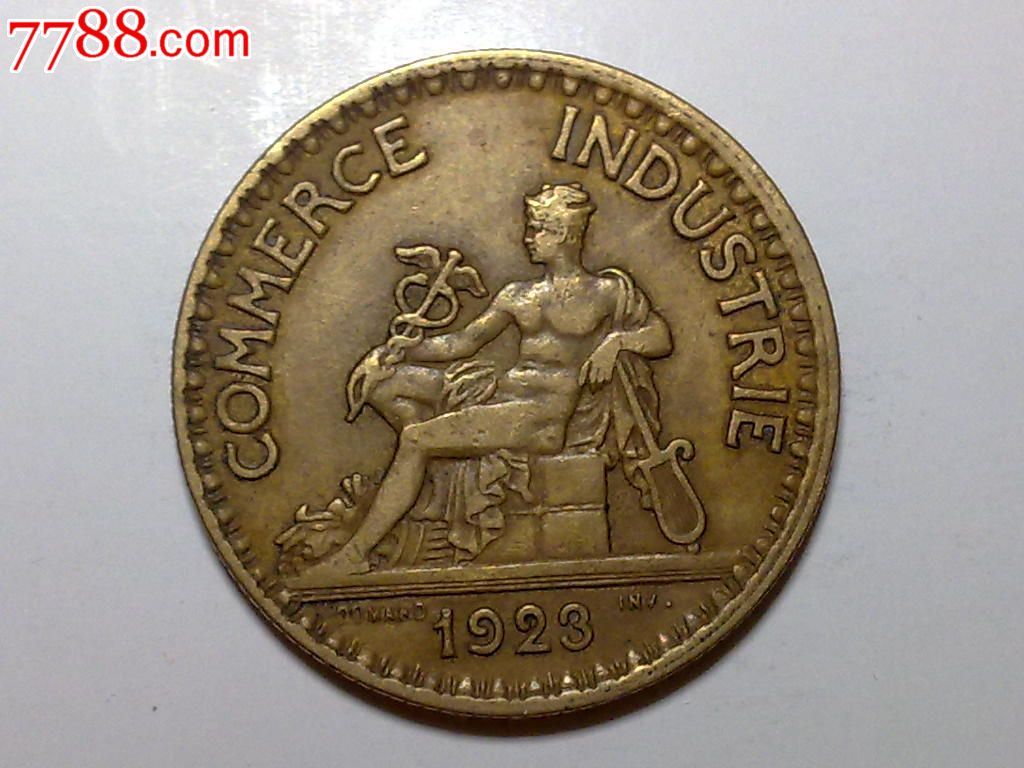 法国1923年2法郎-se18671439-外国钱币-零售-7788收藏__收藏热线