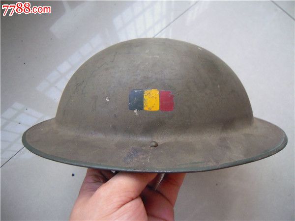 朝鲜战争时的比利时头盔