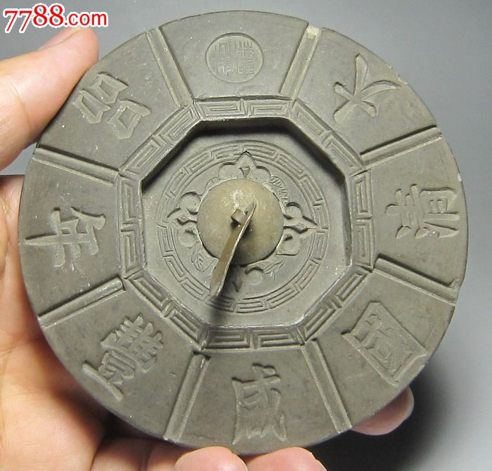 周坚制澄泥八方天落盖蟋蟀盆 蛐蛐罐 旧盆