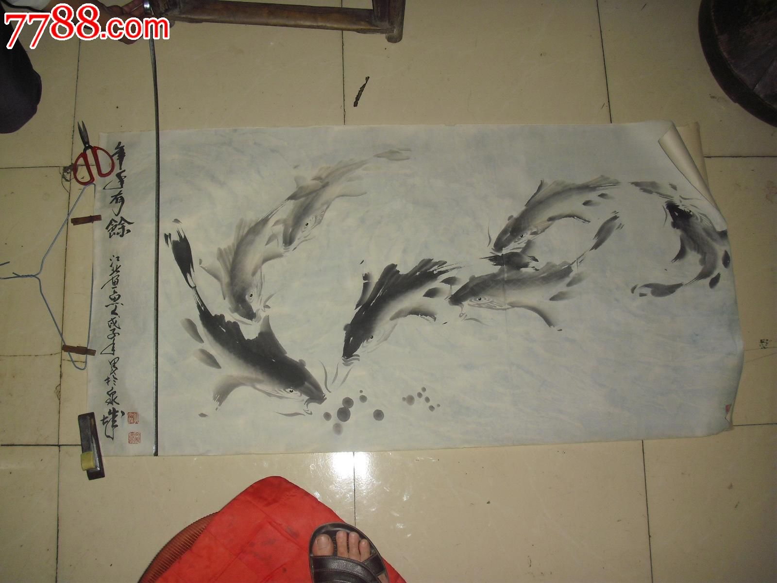 两张济南画家郭文杰画鱼