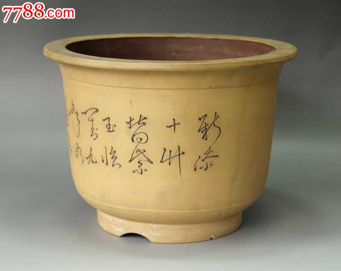 云陶(朱炳浩)花鸟紫砂盆