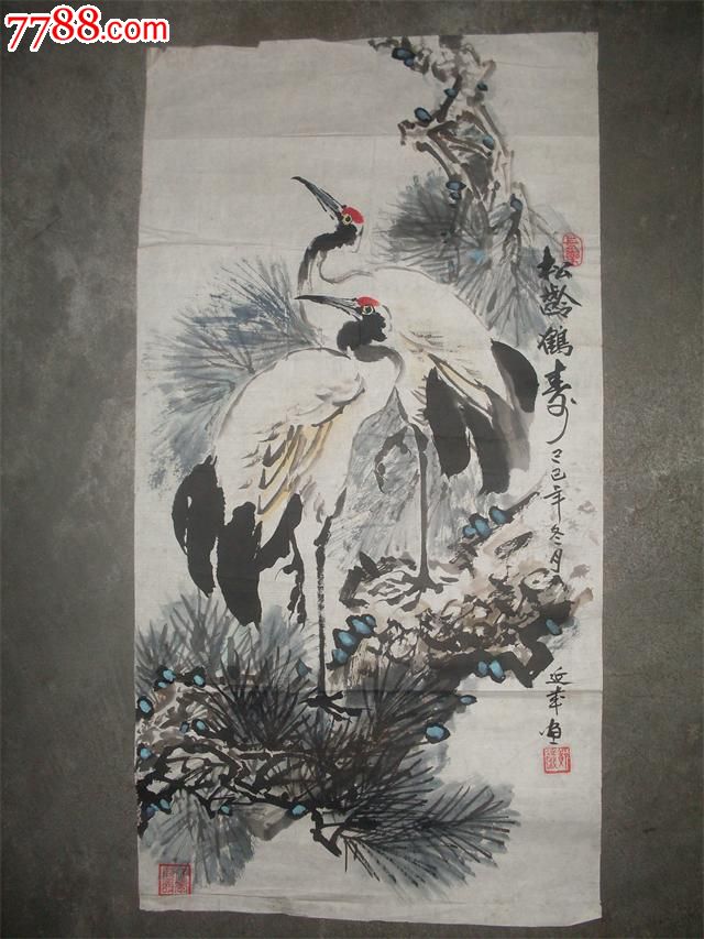 徐振孝花鸟画图片