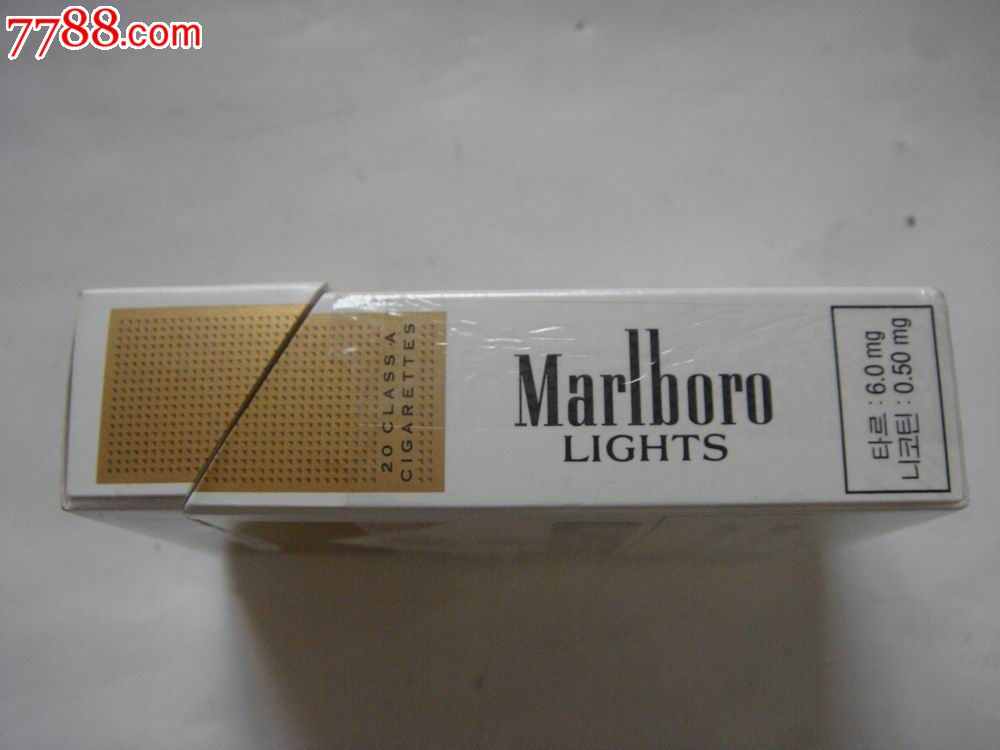 早期【marlboro～白万宝路】韩国版!