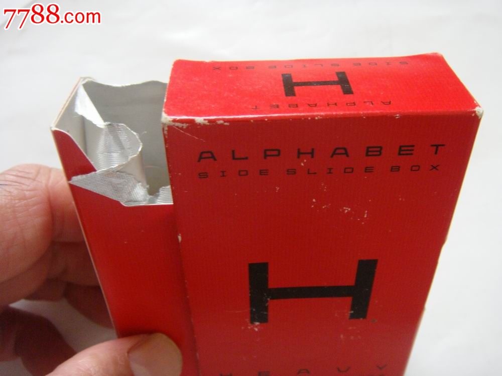 侧推拉盒!网无!