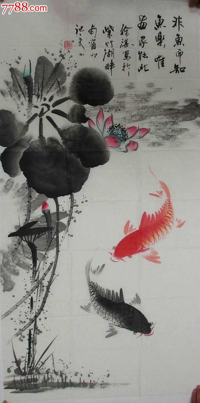 0000元-se18776574-花鸟国画原作-零售-7788收藏