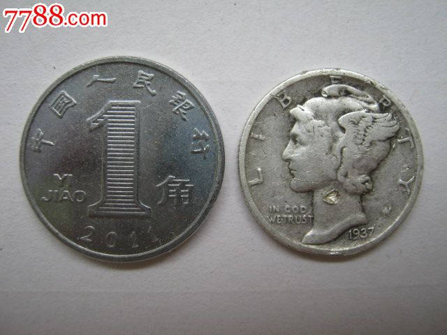 1937年美国小飞侠银币