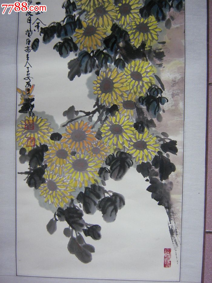 著名书画家康子安老师作品