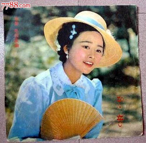 电视歌曲——知音