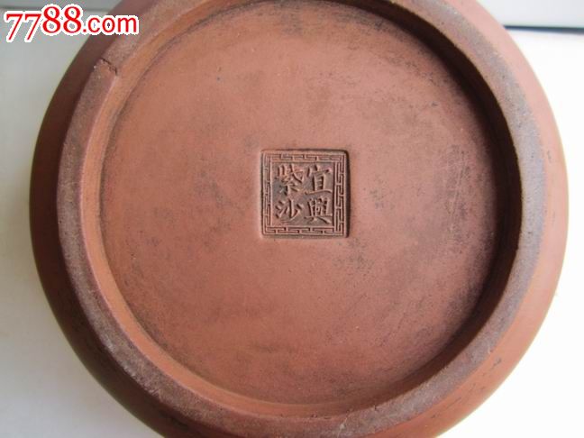 民国宜兴紫砂蜀山名壶