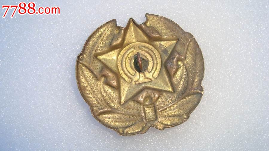 五十年代朝鲜铁路帽徽