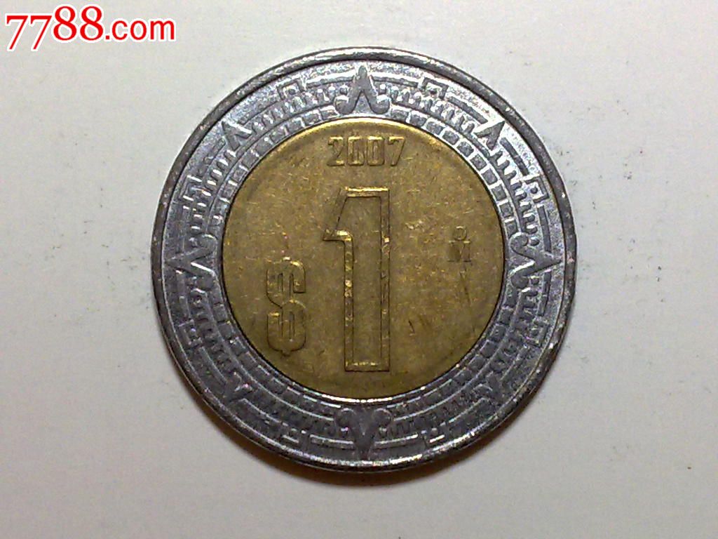 墨西哥2007年1比索双色币