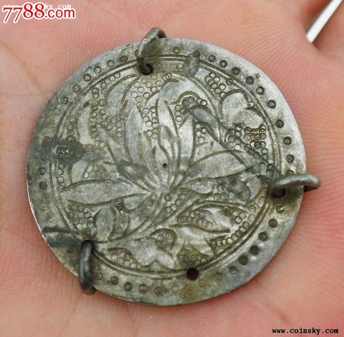 6969精美錾刻花卉银锁牌