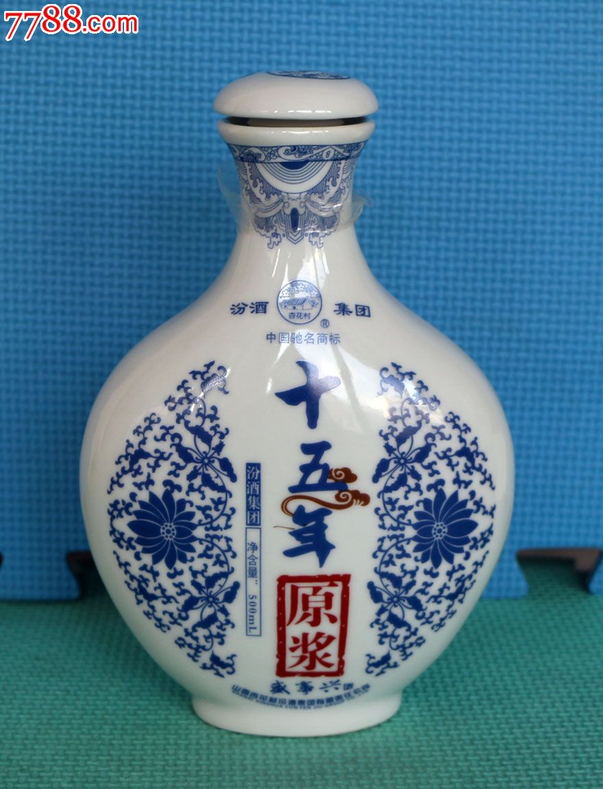 酒瓶收藏,十五年,青花瓷艺术酒瓶500ml-价格:12元-se18862916-酒瓶