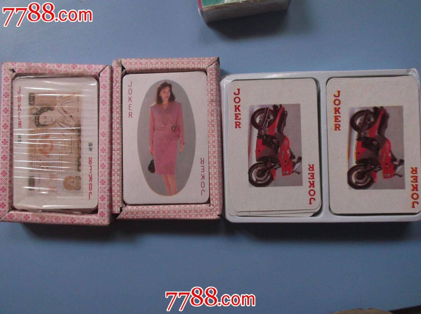 90年代库存扑克牌12副,都有图案