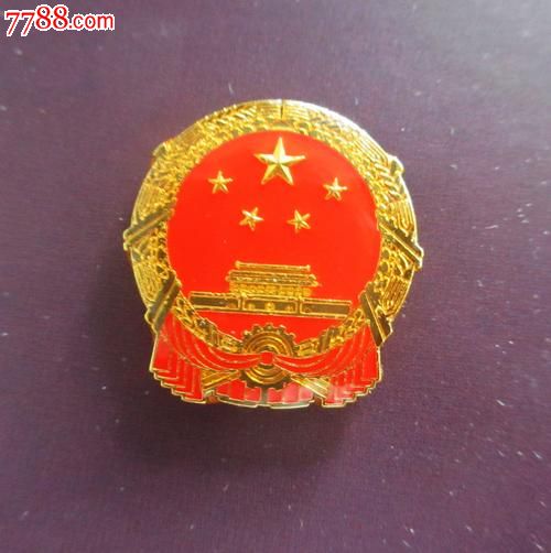 国庆60周年国徽纪念章