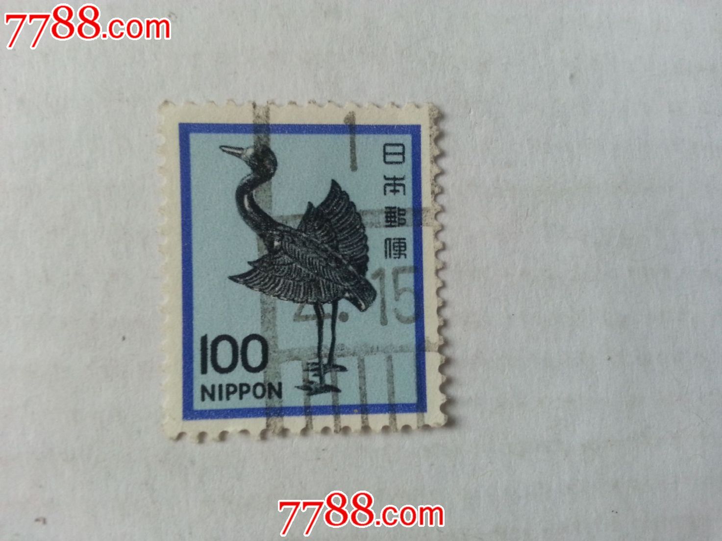 日本邮票