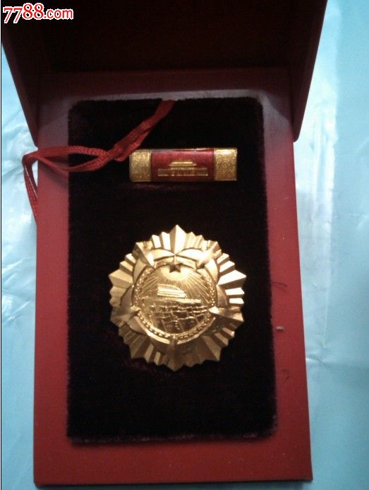 1988年4k金胜利功勋荣誉章