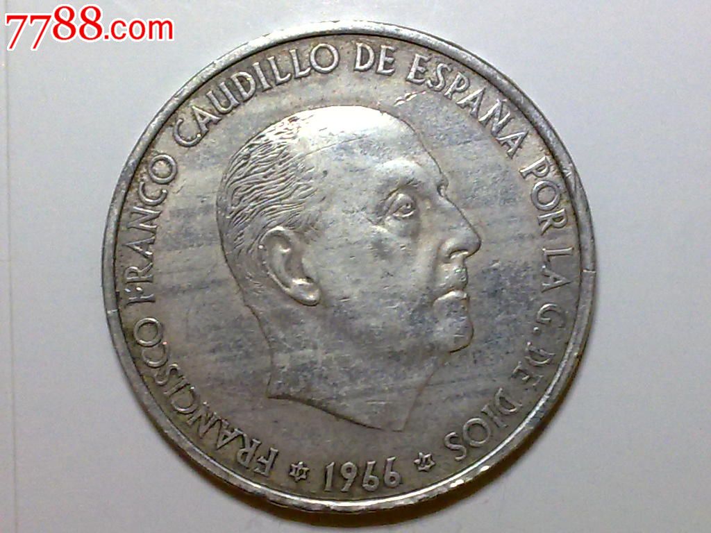 西班牙1966年100比塞塔银币