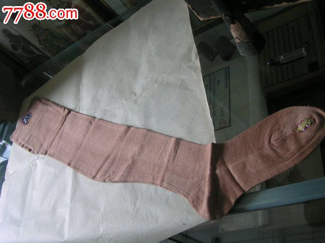 民国【上海富华公司,龙门老牌长筒袜】长8*厘米,全新有商标