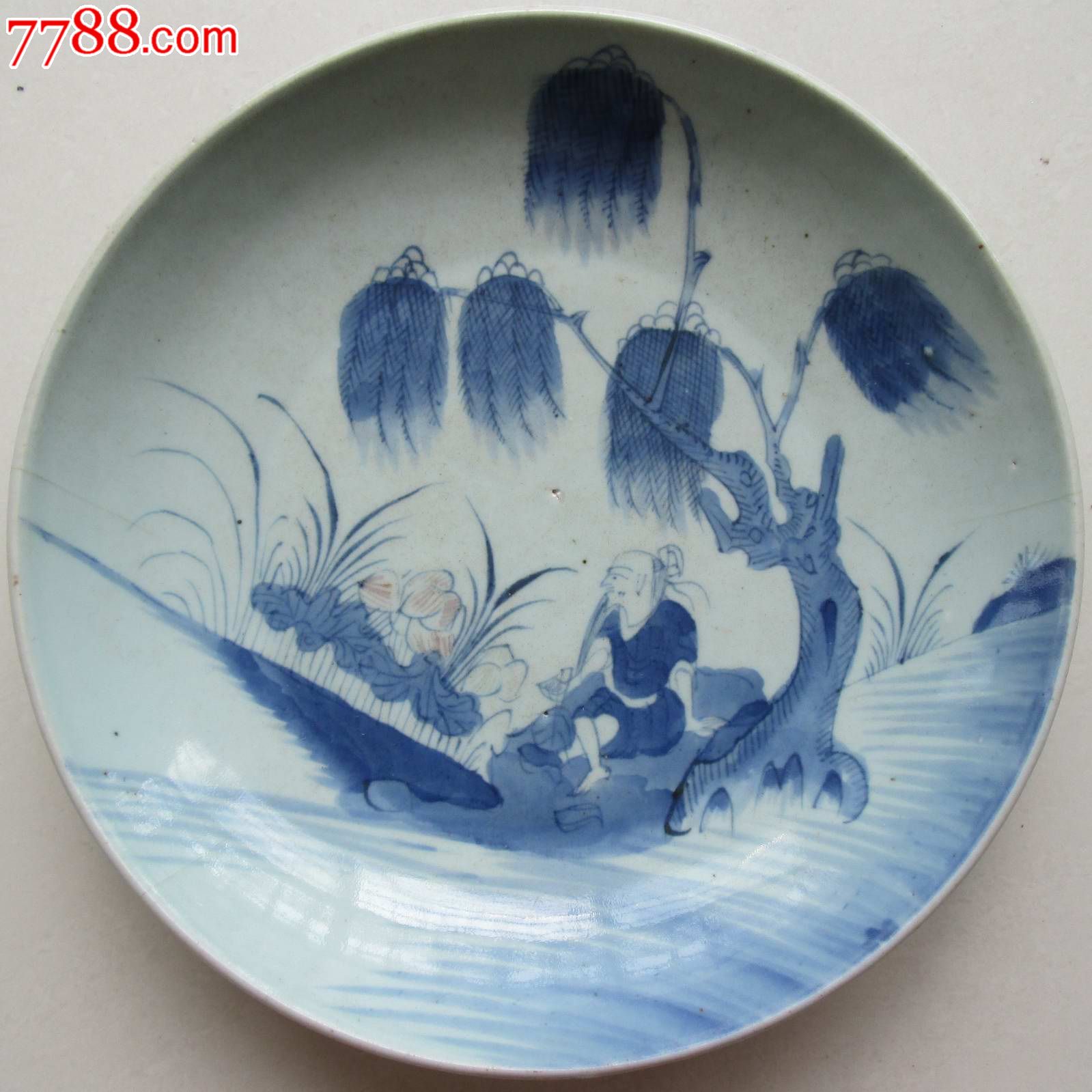 5cm,清代瓷器,清三代,乾隆青花釉里红茂叔爱莲盘