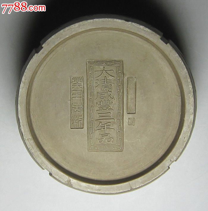 周坚制苏州澄泥双龙戏珠天落盖圆形鼓腹蟋蟀罐 蛐蛐罐