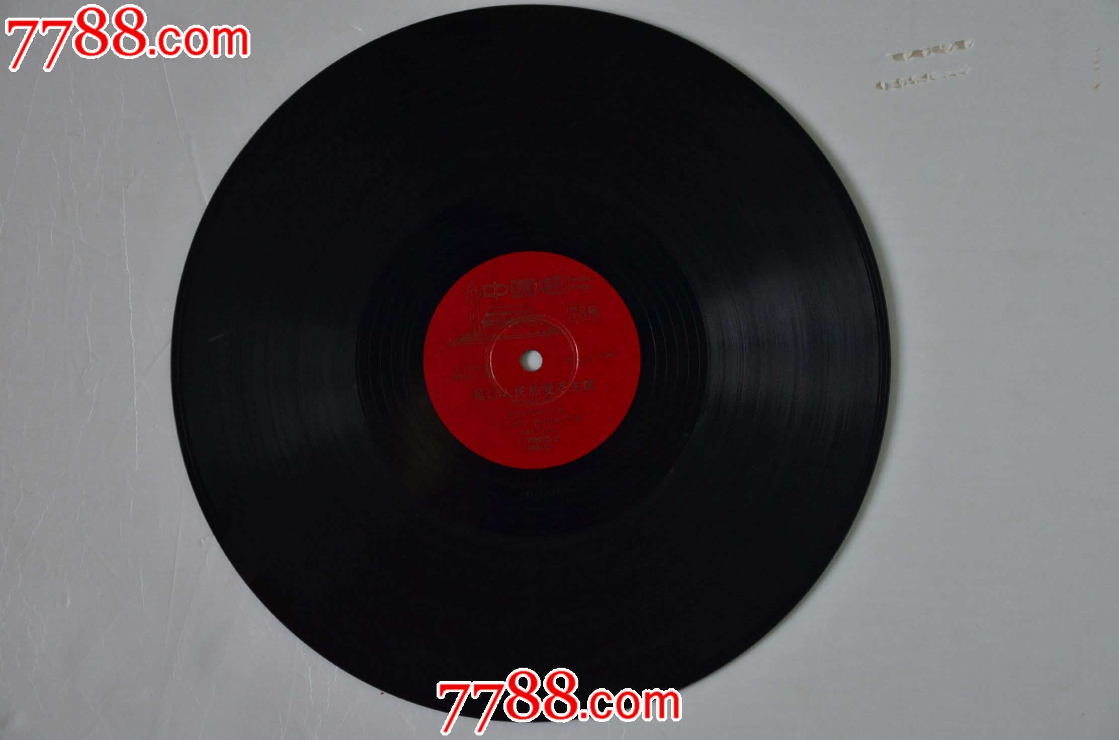 68年黑胶密纹唱片