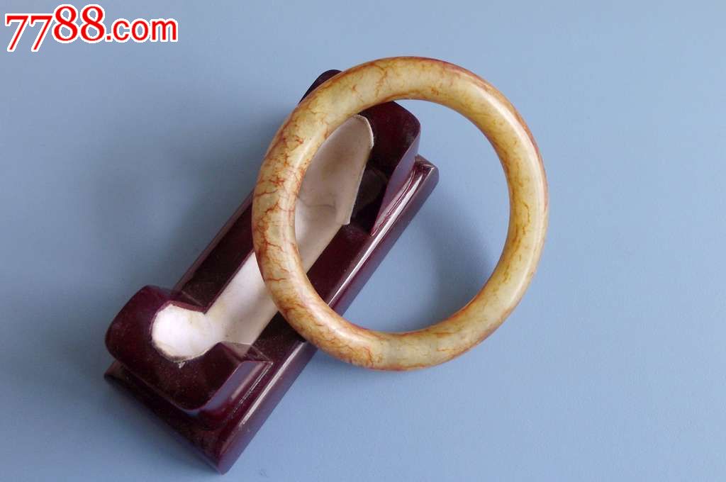 宋代---血沁玉镯