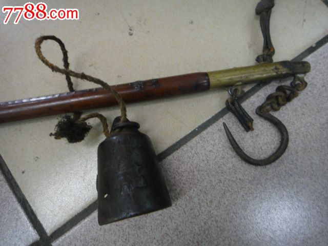 满洲国计量20斤钩秤