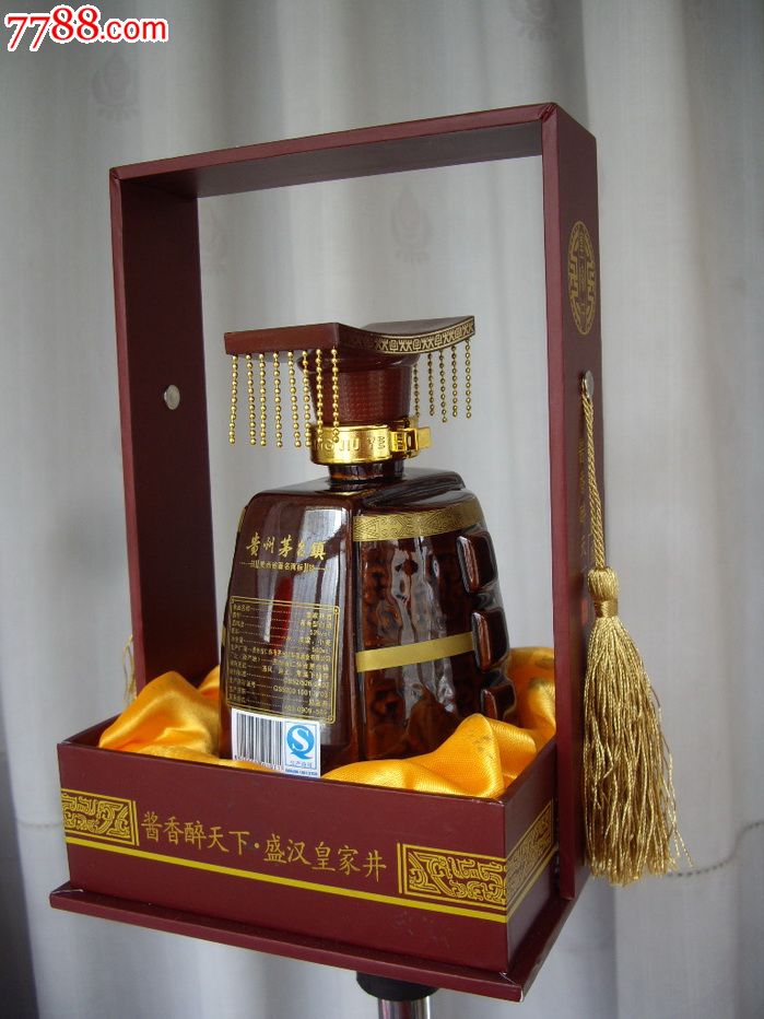 jp-156s2皇家井酒500ml