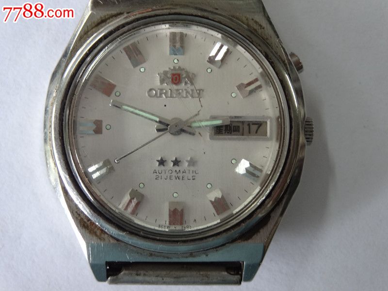 日本三星双狮老手表