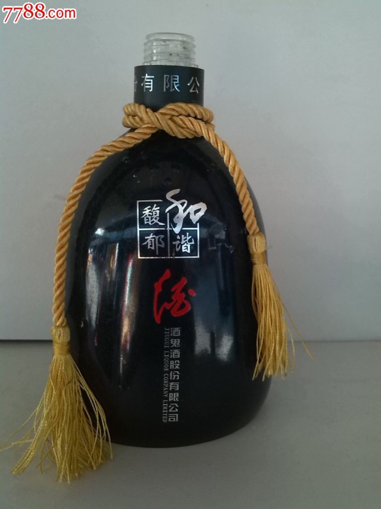 52度白酒瓶:酒鬼和谐馥郁酒