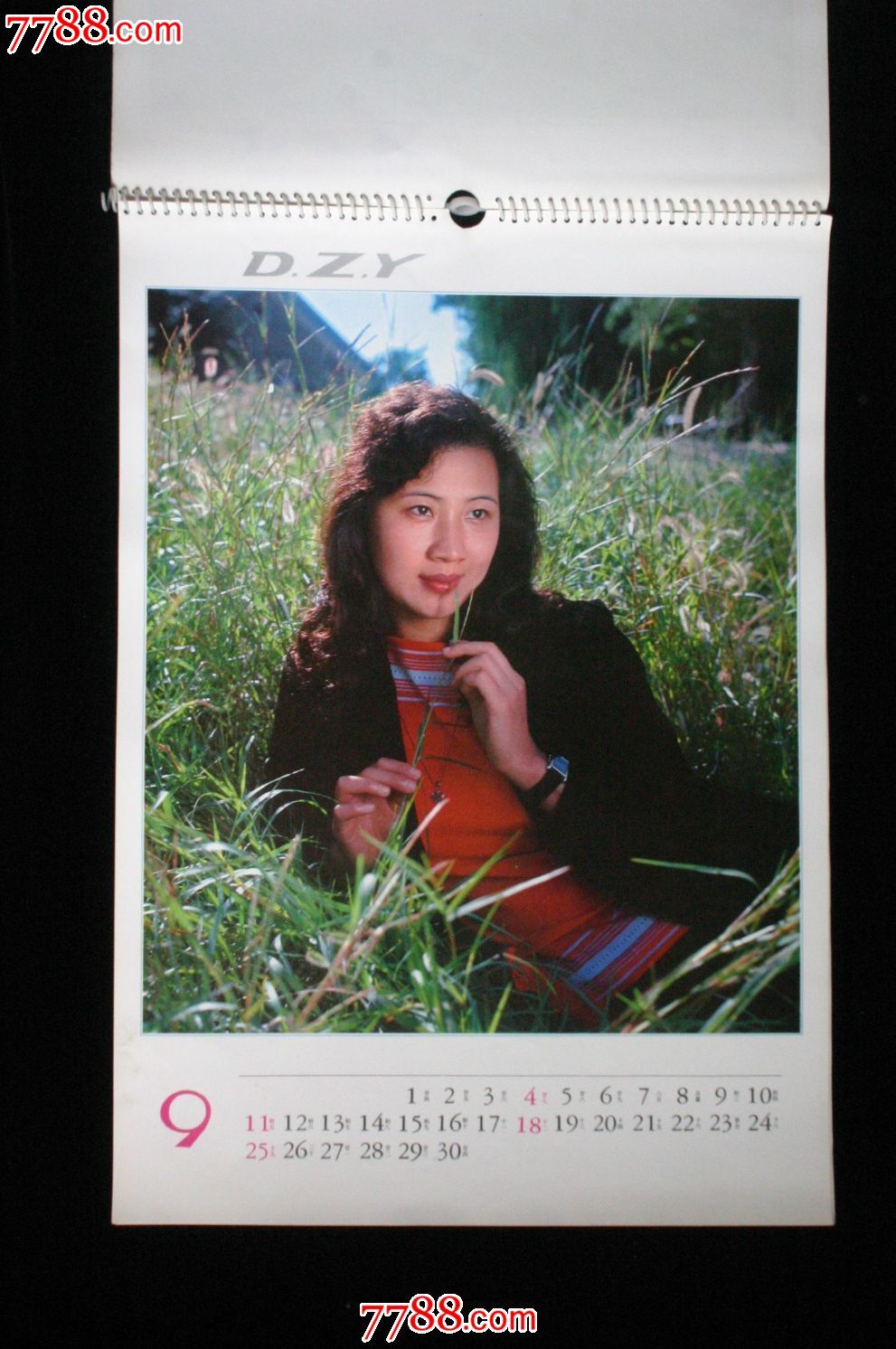 1983年电影演员挂历丹东印刷厂印制