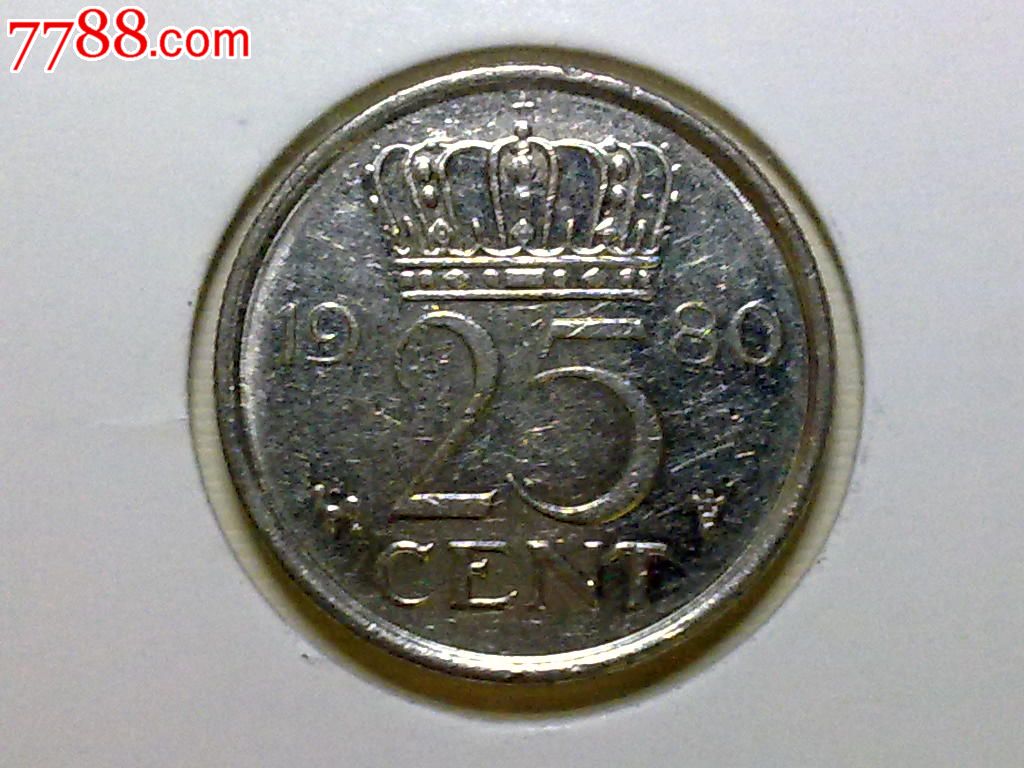 荷兰1980年25分(公鸡,星星和权杖版)