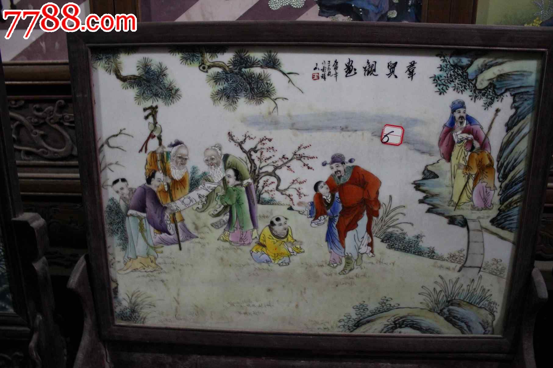 王大凡人物瓷板画-价格:1600元-se19146750-镶嵌瓷/瓷板画-零售-7788