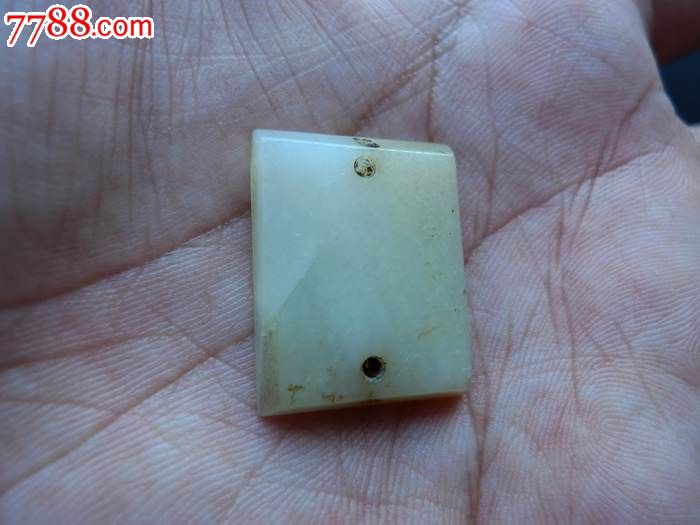 清代和田白玉帽正