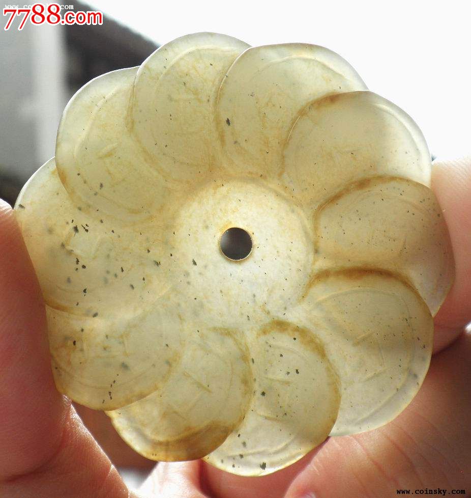 188清代和田玉10钱连环佩