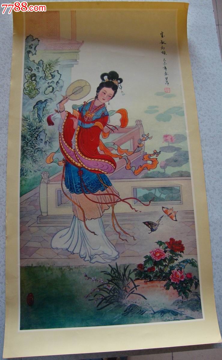 【红楼梦-宝钗扑蝶】里昂作