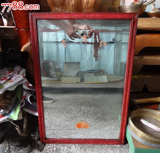 文革东方红老镜子