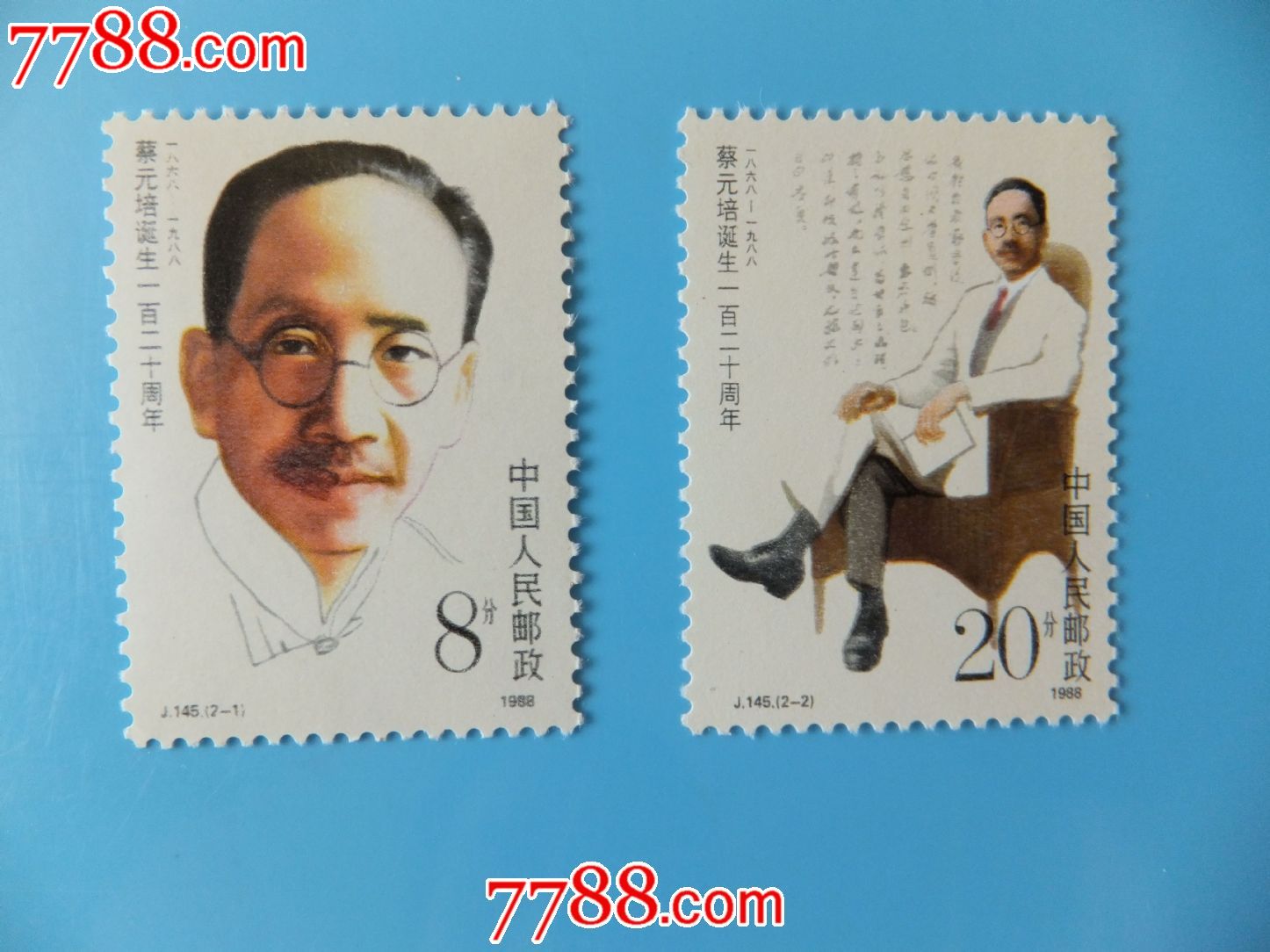 j145蔡元培