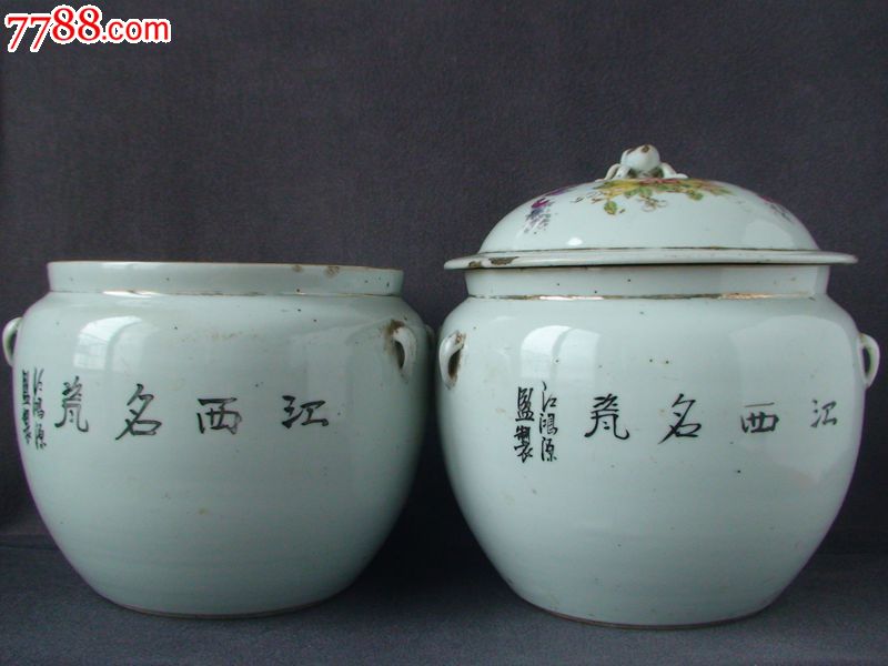 民国·江鸿源监制印花描金【麒麟送子】粥罐一对,缺一盖.